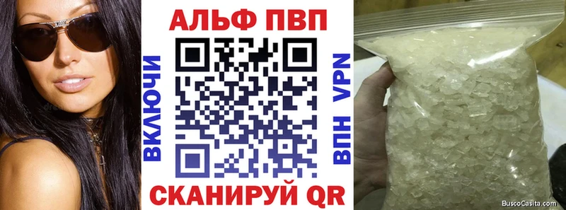 закладка  Маркс  дарк нет какой сайт  Alfa_PVP крисы CK 
