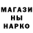 Каннабис гибрид Baj Ali