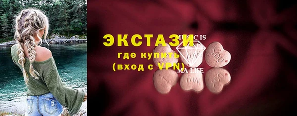 твердый Белоозёрский