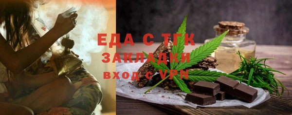 твердый Белоозёрский