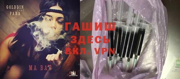 твердый Белоозёрский