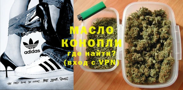 твердый Белоозёрский