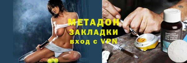 твердый Белоозёрский