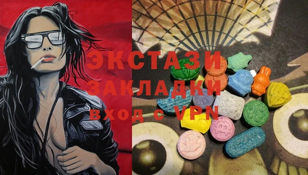 прущая мука Беломорск