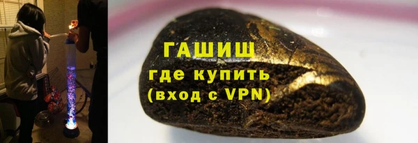 соль курить ск Семикаракорск