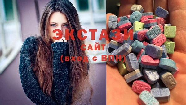 твердый Белоозёрский