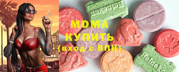 твердый Белоозёрский
