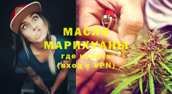 твердый Белоозёрский