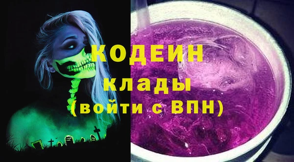 твердый Белоозёрский