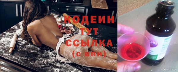 твердый Белоозёрский