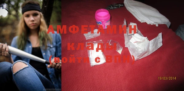 ешки Семилуки