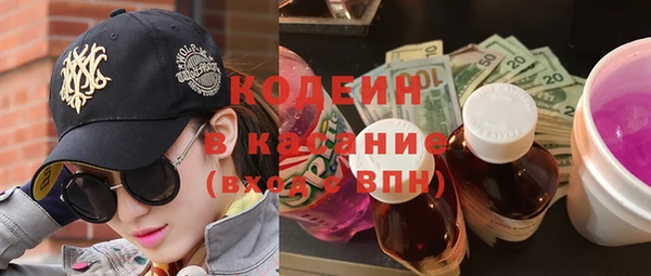 твердый Белоозёрский