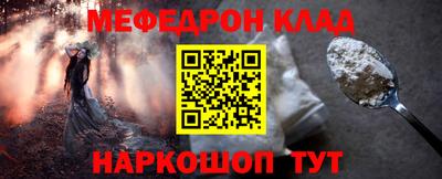 твердый Кимры