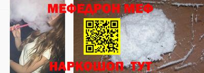 марки lsd Кинель