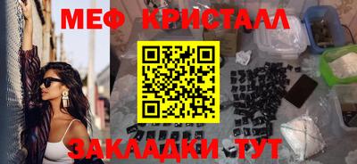 скорость mdpv Кингисепп