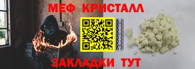 твердый Кимры