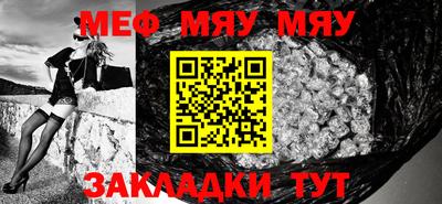 марки lsd Кинель