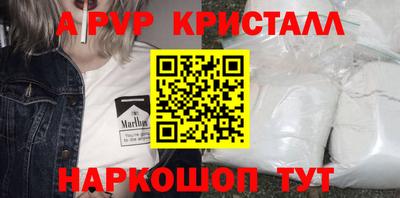 марки lsd Кинель