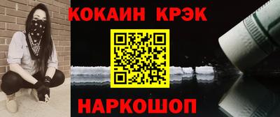 скорость mdpv Кингисепп