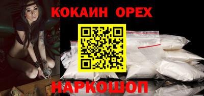 твердый Кимры