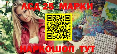 твердый Кимры