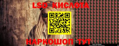 скорость mdpv Кингисепп