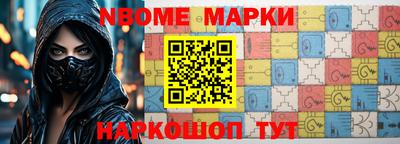 скорость mdpv Кингисепп