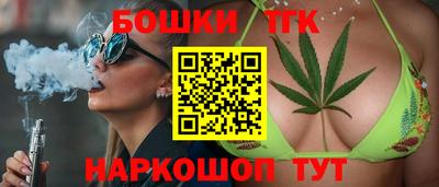твердый Кимры