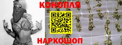 скорость mdpv Кингисепп