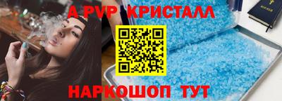 марки lsd Кинель
