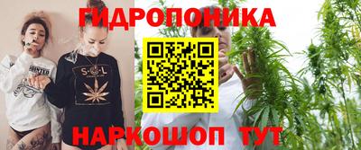 скорость mdpv Кингисепп