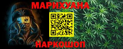 скорость mdpv Кингисепп