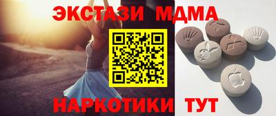 твердый Кимры