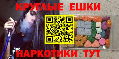скорость mdpv Кингисепп
