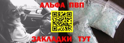 скорость mdpv Кингисепп