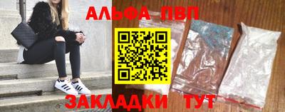 марки lsd Кинель