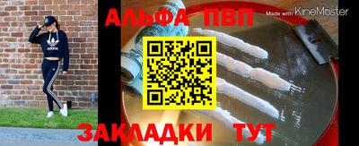 твердый Кимры