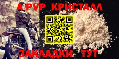 марки lsd Кинель