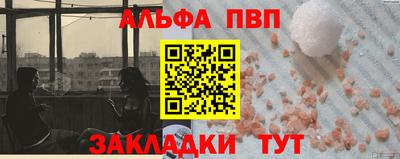 твердый Кимры