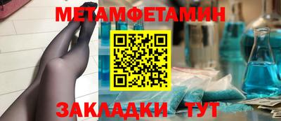 твердый Кимры