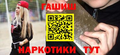 твердый Кимры