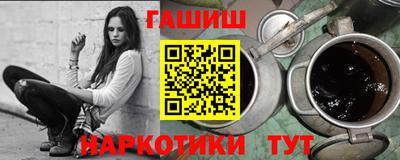 твердый Кимры
