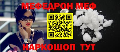 твердый Кимры