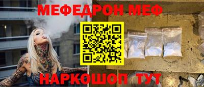 твердый Кимры