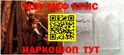 скорость mdpv Кингисепп