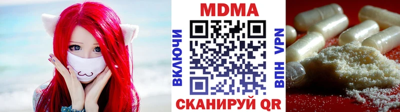хочу   Маркс  МДМА VHQ 